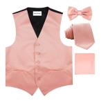Oliver George Solid Vest Set-#50-P-Peach-LG