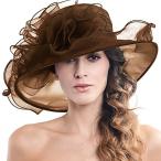 FORBUSITE Kentucky Derby Church Hats for Women Dress Wedding Hat Brown