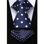 HISDERN Dot Floral Wedding Tie Handkerchief Woven Classic Men's Neckti