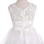 Dressy Daisy Girls Pageant Wedding Flower Girl Dresses Lace Ball Gown