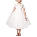 MSemis Flower Girl Lace Dress Heart Back Wedding Party Formal Communio