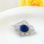 SELOVO Vintage Style Women's Blue Oval Sapphire-Color CZ Crystal Weddi