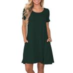 KORSIS Women's Summer Casual T Shirt Dresses Short Sleeve Swing Dress