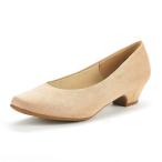 DREAM PAIRS Women's Mila Nude Suede Low Chunky Heel Pump Shoes Size 8