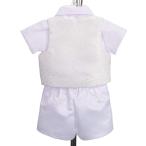 Dressy Daisy Baby Boys' 4Pcs Baptism Christening Outfit &amp; Bonnet Weddi