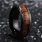 King Will Nature 8mm Real Wood Inlay Tungsten Carbide Wedding Ring Pat