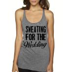Superior Apparel Sweating For The Wedding Marriage Women's Fitness Tan