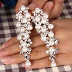 BriLove Wedding Bridal Simulated Pearl Earrings for Women Crystal Mult