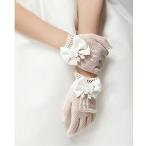 Unilove Flower Girl Gloves White Ivory Lace Short Princess Gloves for