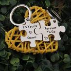 FEELMEM 10th Ten Years Down Forever to Go Couples Puzzle Keychain Set