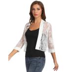 Casual Solid Open Front Essential Lace Jacket for Women(Ivory,M)