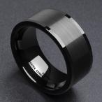 King Will Basic Men's 10MM Black Tungsten Carbide Ring Brushed Matte W