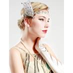 BABEYOND Art Deco 1920s Flapper Headband Headpiece Roaring 20s Feather