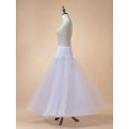 AW Bridal Tulle Petticoat Skirt Half Slip Floor Length White A Line Sl