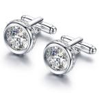 Pinannie White Austria Crystal Shirt Cuff Links White Gold Plated Wedd