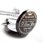 From Mother to Son Gifts From a Mother to a Son Pocket watch