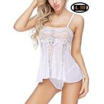 Ruzishun Lingerie for Women White Sexy Lace Babydoll Lingerie Set(Whit