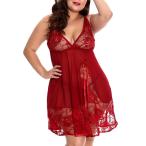 Kaei&amp;Shi Plus Size Lingerie Set,Loose Curvy Flowy Babydoll,See Through