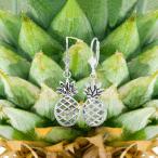 Sterling Silver Pineapple Leverback Earrings