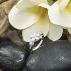 Sterling Silver Plumeria and Turtle Ring with Clear CZ and Satin Finis