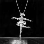 Honolulu Jewelry Company Sterling Silver Ballerina Necklace Pendant wi