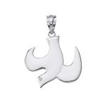 Religious Jewelry 10k White Gold Descending Holy Spirit Dove Pendant