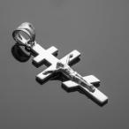 Religious Jewelry by FDJ Sterling Silver Russian Orthodox Crucifix Pen