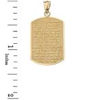 Solid 14k Yellow Gold Lord's Prayer"Our Father" Dog Tag Style Pendant