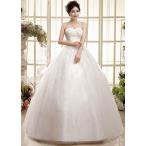 Eyekepper Strapless Ruched Waist Floor Length Wedding Dress Custom Siz