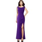 VFSHOW Womens Ruched Ruffles High Split Formal Wedding Party Maxi Dres