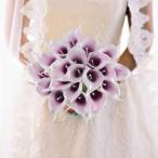 GTIDEA 20Pcs Fake PU Calla Lily Artificial Flowers Bride Wedding Bouqu