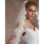 EllieHouse Women's Long Sequin Lace White Wedding Bridal Veil With Met