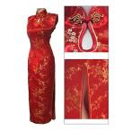 7Fairy Women's Vtg Asian Red Long Chinese Wedding Dress Cheongsam Size