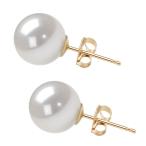 Akoya Cultured Pearl Earrings Stud AAAA 5mm White Cultured Pearls Earr
