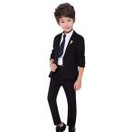 Boys Prom Suit Set 3 Pieces with Formal Blazer Pants Technical Kids Dr