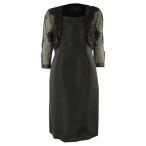 Tahari A. Levine Luxe Women's Business Suit Tulle Jacket Dress Set (6,