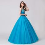 Leyidress Quinceanera Dress Ball Prom Gown Sweet 16 Dress Formal Dress