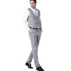 Men's Slim Fit 3 Piece Dress Suits Prom Dress Suit Set US Size 32 (Tag