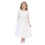 Swea Pea &amp; Lilli Girls Lace With Silver Corded Floral Trim Dress First
