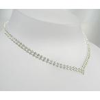 LJ Designs Striking Diamante Two Strand 'V' Necklace - Silver Plated -