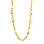 JewelStop 14k Solid Yellow Gold 1.5 mm Singapore Chain Necklace, Lobst
