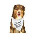 My Humans are Getting Married Dog Bandana, Wedding Dog Bandana, Dog En