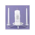 Hortense B. Hewitt Wedding Accessories, Unity Candle Set, This Day I W