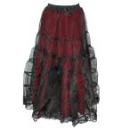 Dark Star Long Gothic Black Red Organza Satin Mesh Tiered Skirt M-1X P