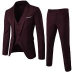 WULFUL Men’s Suit Slim Fit One Button 3-Piece Suit Blazer Dress Busine