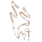 Wedding Lasso Rosary | Plated Pearl Beads | Silver or Gold | Great Mat