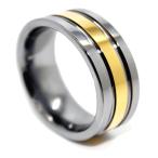 Blue Chip Unlimited 8mm Golden Colored Center Groove Tungsten Wedding