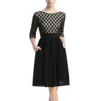 phistic Women's Fit &amp; Flare Dress - Black 10