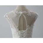 Women's Elegant Sheer Vintage Short Lace Wedding Dress for Bride US 14