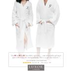 Couple's Terry Cloth Bathrobe Egyptian Cotton Unisex/One Size Luxuriou